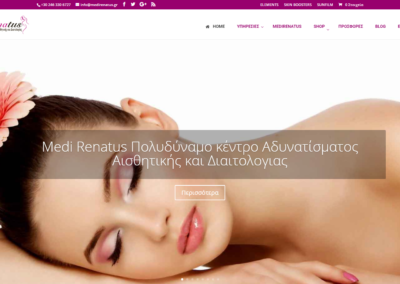 Evangelos Demeslis | web developer | Portfolio - Έργα (ενδεικτικά) 2 MEDIRENATUS Πολυδύναμο κέντρο αδυνατίσματος, αισθητικής & διαιτολογίας.